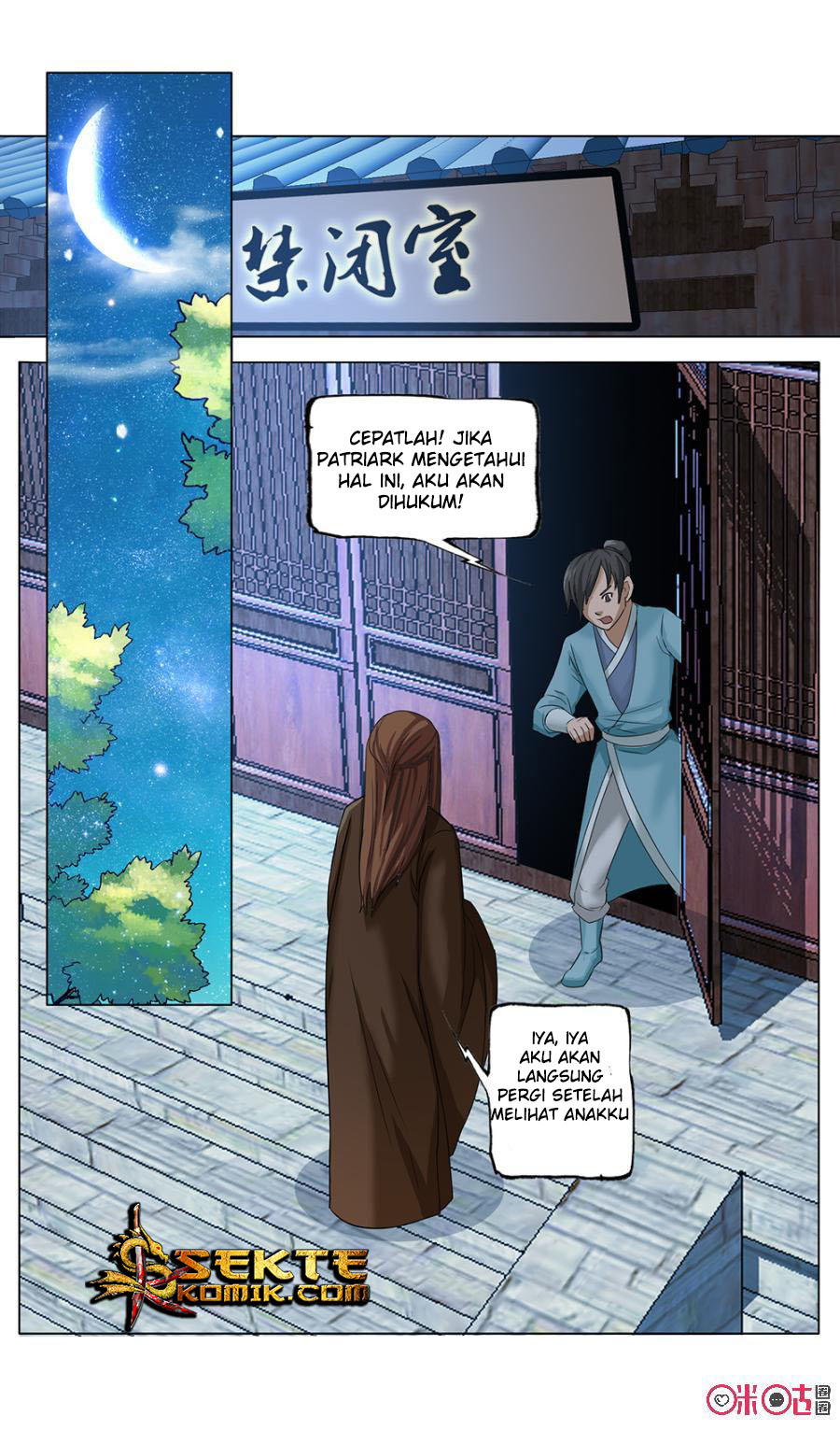 Jiuxing Tianchen Chapter 11 Bahasa Indonesia